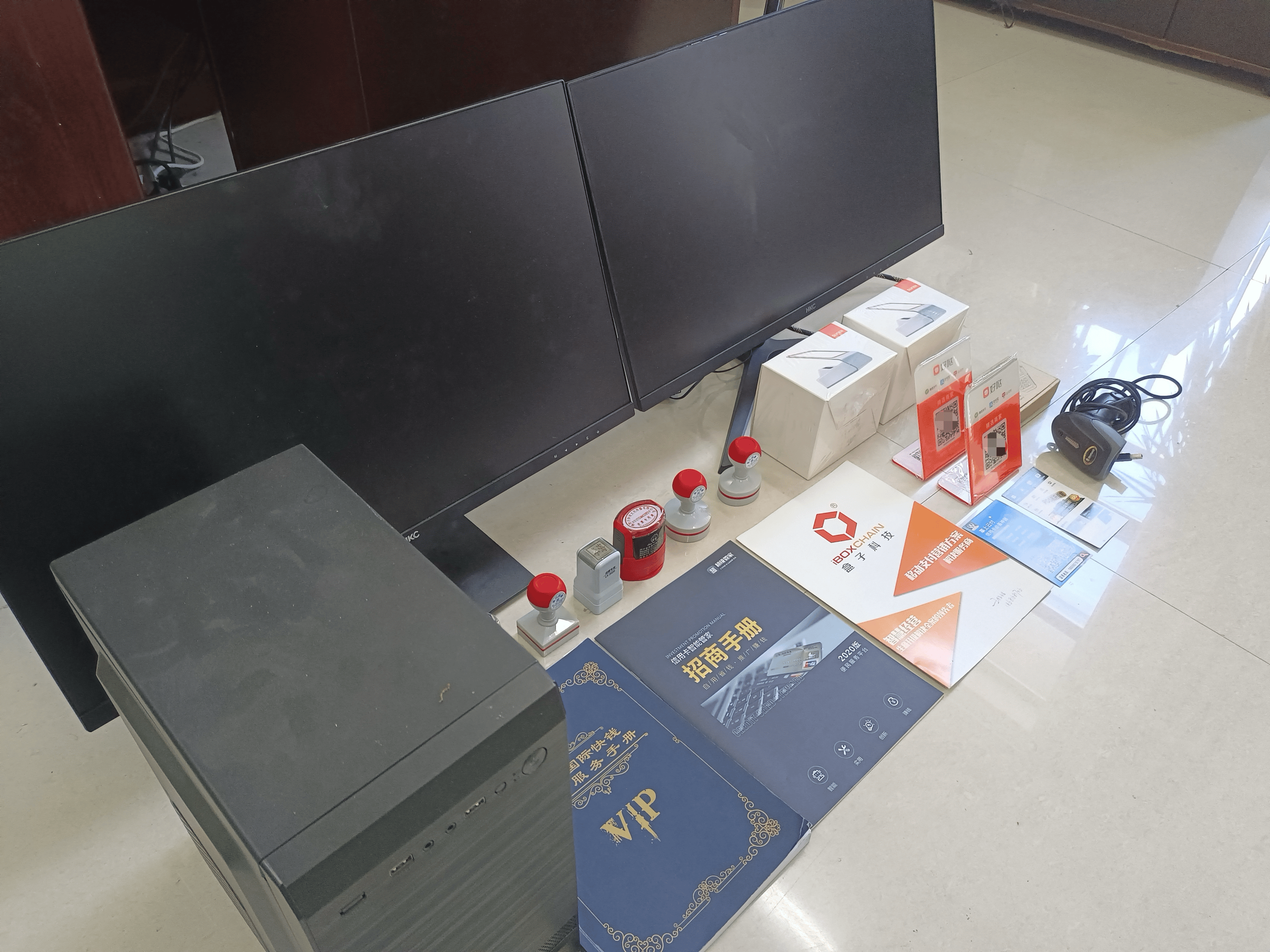 仙桃最新医保套现的app方法分析(最方便真实的仙桃医保套现的中介需要付刑事责任吗方法)